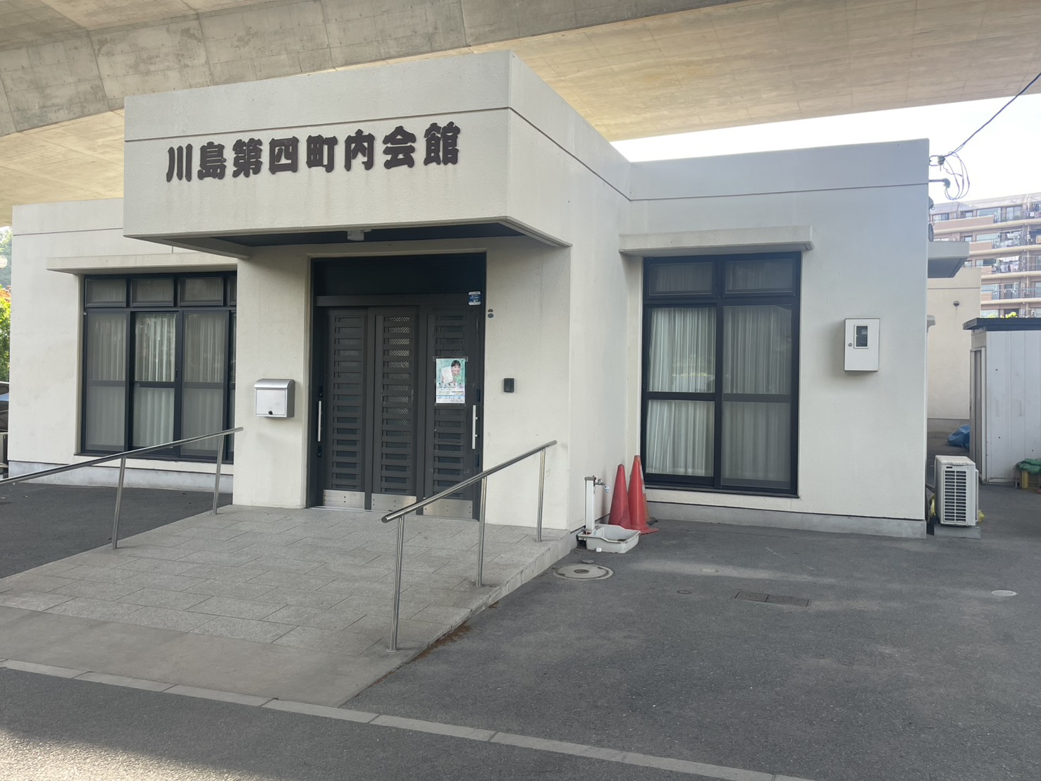 川島第四町内会館の外観写真