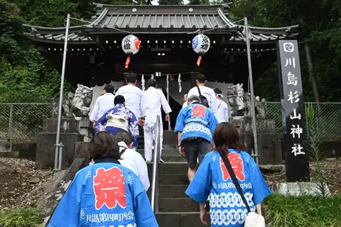 祭礼・神輿の思い出写真 7